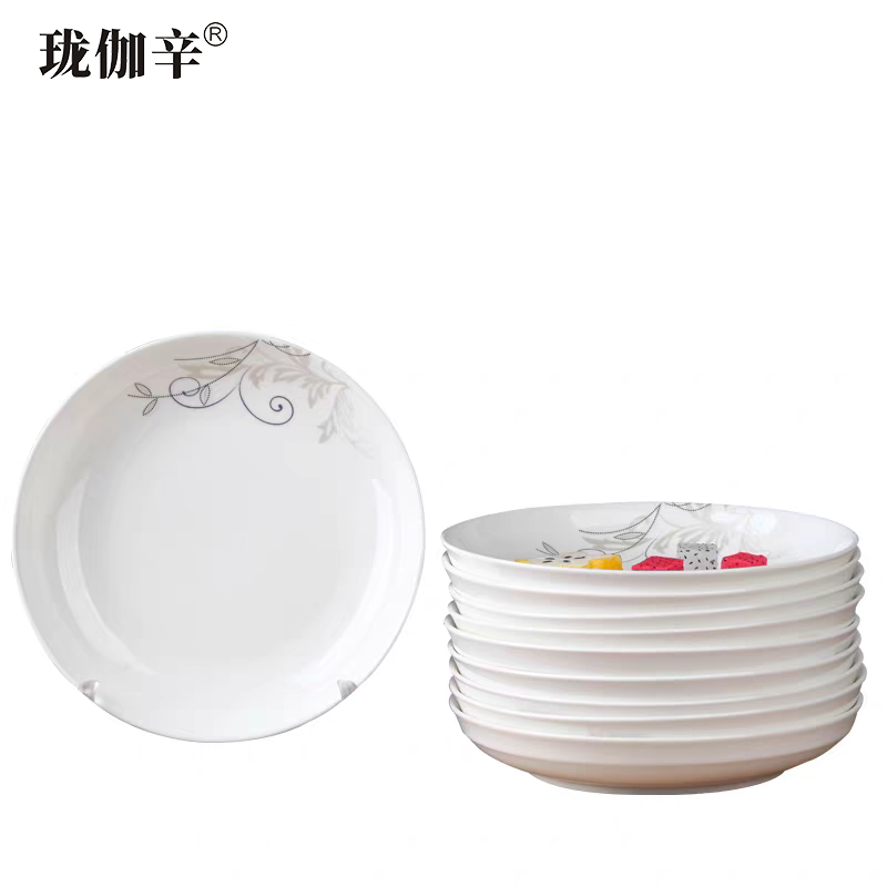 珑伽辛 陶瓷餐具金枝菜盘 8英寸10个装/套