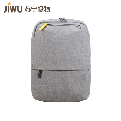 苏宁极物都市通勤精品双肩包灰色