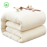 星思宇 棉花被棉絮棉胎 2.0*2.3m