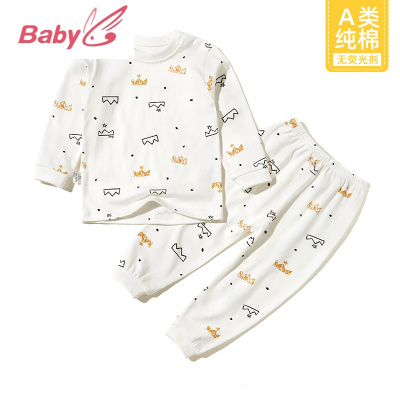 SUNTEK宝宝秋衣套装秋冬装婴儿长袖分体睡衣男女小童儿童内衣裤打底春装儿童内衣