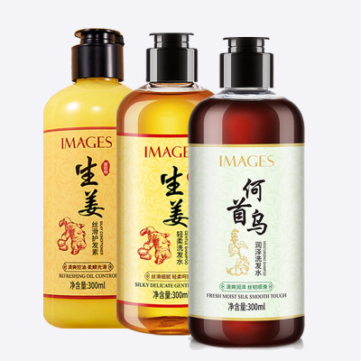 [3瓶装]形象美生姜洗发水300ml+何首乌洗发水300ml+生姜护发素300ml洗护套装轻柔补水保湿清爽柔顺