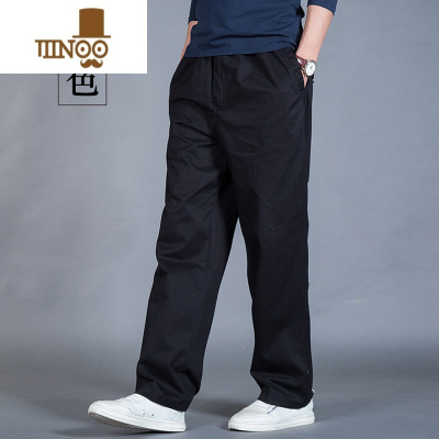 YANXU工装裤子男款款宽松直筒男士休闲裤加肥加大中年爸爸运动长裤