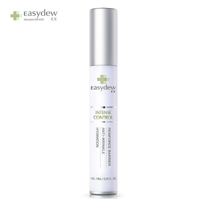 怡之露美颜笔-重点集中修复霜专业排激素脸镇过敏祛除修复淡化红丝增厚角质层肌肤专用韩国原装进口15g