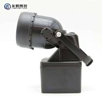 龙腾图智 LED轻便式多功能强光灯 LT703