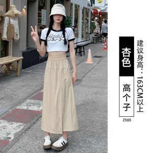 山本工装裙裤女夏2026新款高腰显瘦开叉半身裙小个子冰丝阔腿裤子