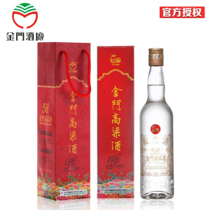 2012年金门高粱酒 建厂60周年(金标) 58度500ml 高度白酒老酒清香型