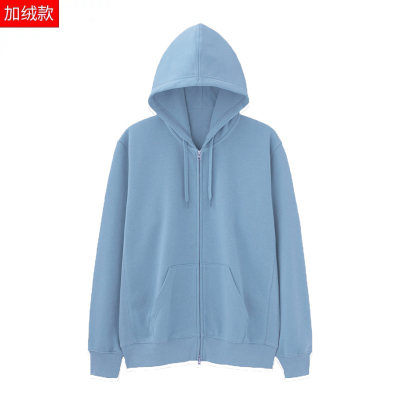 HLCOMANins浅蓝色开衫卫衣拉链外套baby蓝宽松bf风连帽加绒上衣oversize卫衣