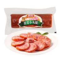 双汇小肘花火腿肠85gx5根不添加淀粉香肠零食下酒菜
