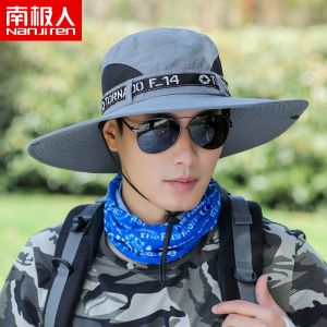 帽子男士钓鱼帽夏季渔夫帽户外登山太阳帽遮阳帽
