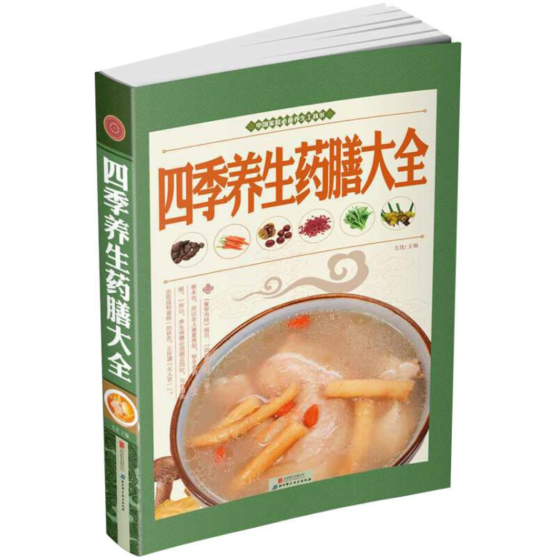 正版新书]行政事业单位内部审计实务与案例作者9787550224155