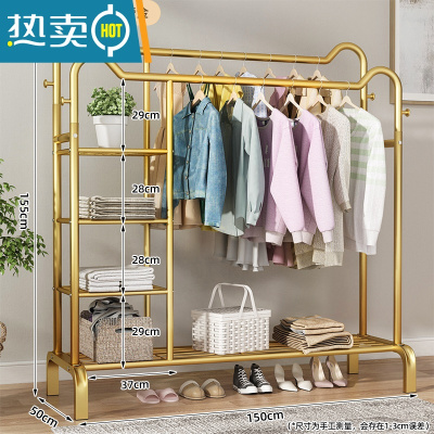 敬平晾衣架落地折叠室内晒衣架阳台卧室挂衣架子家用简易单杆式衣帽架 轻奢金-150cm+置物网+双侧钩+侧三网-猫耳双杆