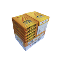三元纸业70gA4复印纸8包装箱 4000张
