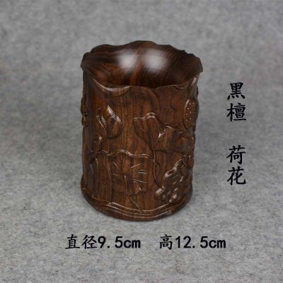 精品创意黑檀木大号小号多功能原红木实木刻书房办公室礼品学生毛笔筒圆形摆件收纳复古中国风木质定制三维工匠黑檀五牛图