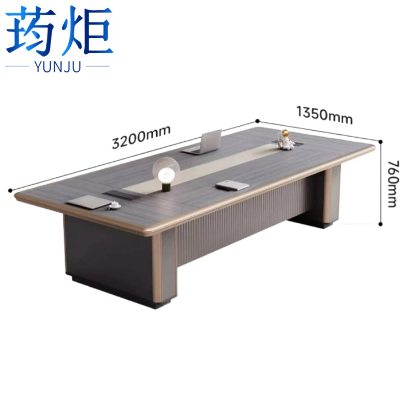 荺炬会议桌3.2米张