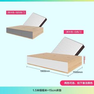 森美人榻榻米床衣柜一体现代简约省空间1.5米实木高箱收纳储物单双人床