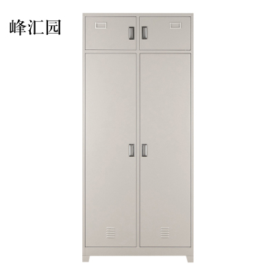 峰汇园钢制衣柜存储柜内务柜