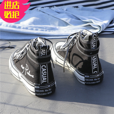 金三志高帮帆布鞋女2021年新款韩版ulzzang百搭ins街拍潮学生黑色板鞋子帆布鞋