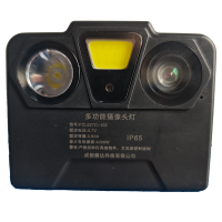 磐达 多功能摄像头灯PZL527C-102 套