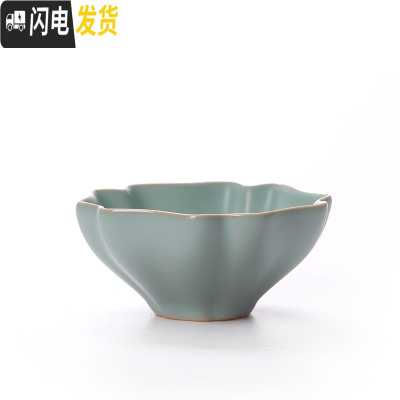 三维工匠汝窑茶杯大号主人杯开片可养杯子陶瓷功夫茶具冰裂单杯汝瓷品茗杯 汝窑大玉兰花*2