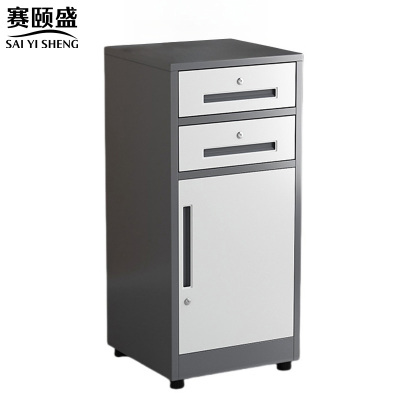 赛颐盛桌下收纳柜400*390*850mm台