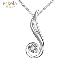 梦克拉 PT950铂金钻石吊坠 单钻吊坠 简约 钻石挂坠 女款项坠 缠绵 缠绵