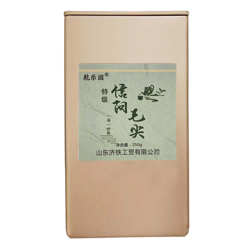 乾乐园 特级信阳毛尖 250g 罐