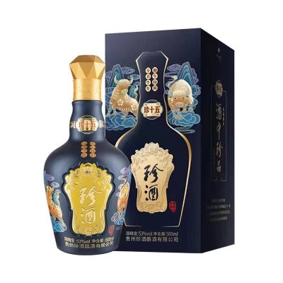 珍酒酒厂自营-珍十五生肖系列酱香型白酒53度整箱贵州大曲坤沙粮食酒礼盒白酒送礼珍十五牛年单瓶500ml