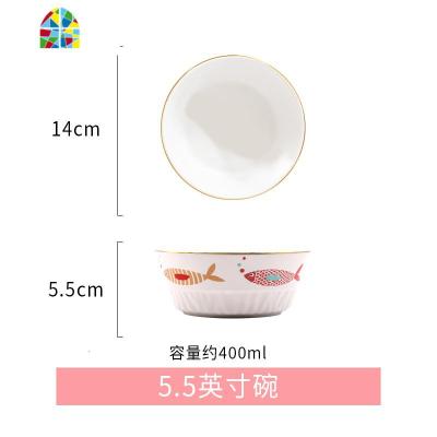 碗碟套装小清新家用可爱卡通网红ins餐具一人食陶瓷碗单个 学生 FENGHOU 5.5英寸碗-鱼