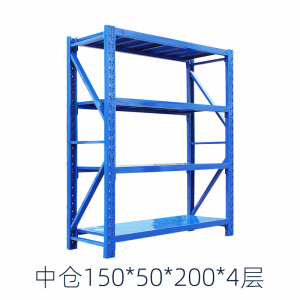 铭威盾仓库仓储货架四层金属五金货架家用中型重型置物架展示架子240KG