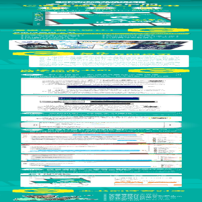 [M]C编程从入门到实践 王长青 著 -9787115500687