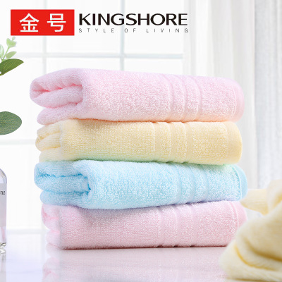 金号(KINGSHORE)家用纯棉吸水洗脸巾商务福利婚庆回礼毛巾