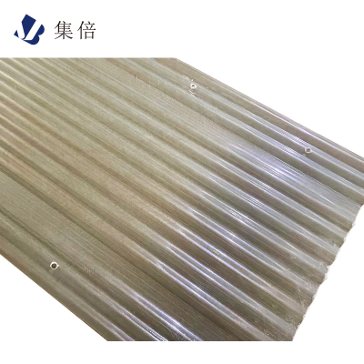 集倍 导水优行板 60cm 米