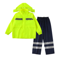 冬祥高可视防护雨衣160-190一套