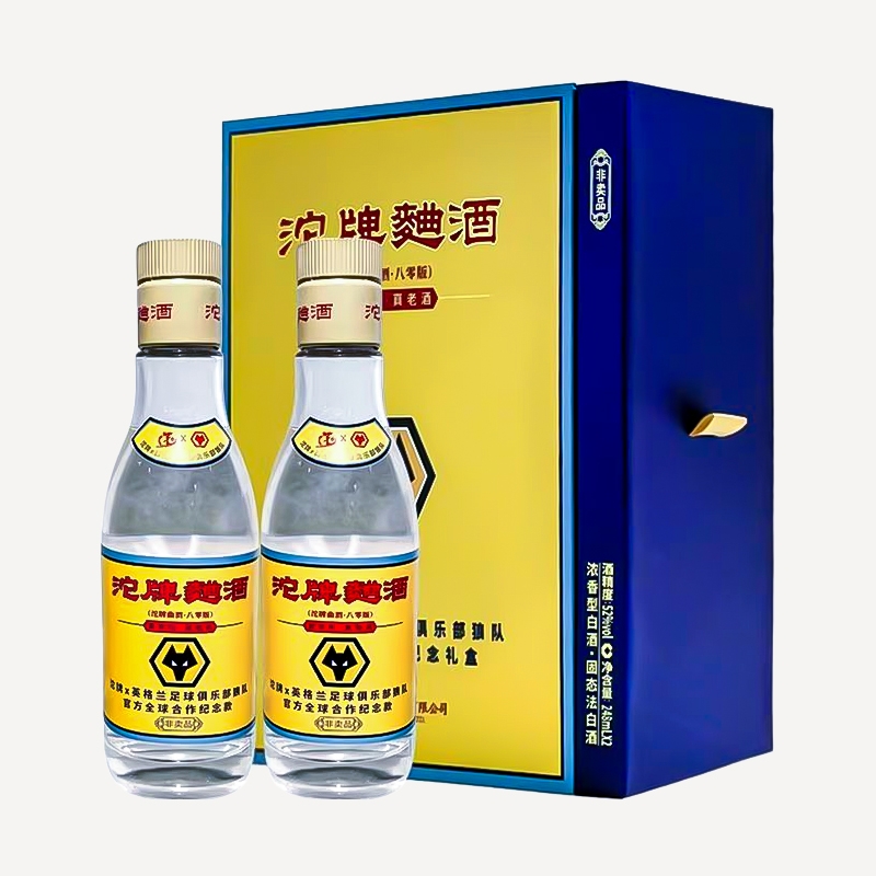 沱牌 80版狼队52度 248ml 浓香型白酒