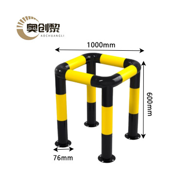 奥创黎 定位器 口字型单层 个