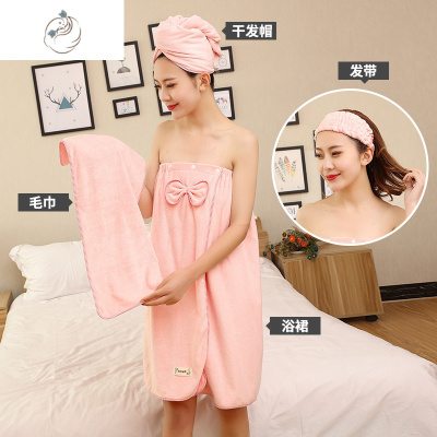 百变可穿浴巾比棉棉吸水成人裹巾可爱速干女不毛网红大浴裙舒适主义