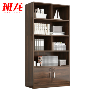 班龙书柜60*30*180cm台