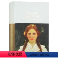 绿山墙的安妮 .. [正版]华研原版 绿山墙的安妮 英文原版 Anne of Green Gables 儿童文学名著