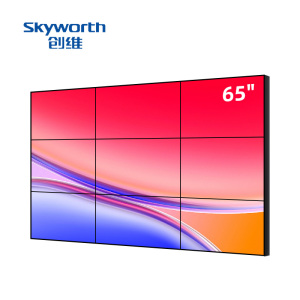创维 Skyworth LCD拼接单元65英寸2K M65PJDZ-DSE01 3.5mm拼缝 500cd/㎡