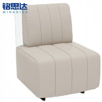 铭思达会客沙发单人位张