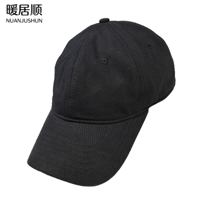 暖居顺 可调节棒球帽遮阳帽 BL023 顶