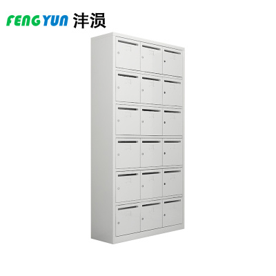 沣涢 多门投递柜 18门 台