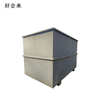 好企来 废料箱1600*1100*1200mm 个