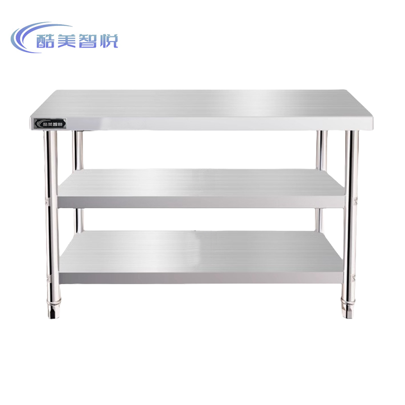 酷美智悦 三层不锈钢工作台150*80*80cm KM-JZ503 台