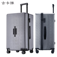古卡维 拉杆箱 行李箱 灰色30英寸拉链款9261D