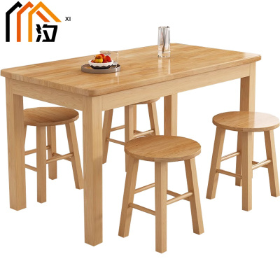 汐餐桌1.2米桌+4椅套