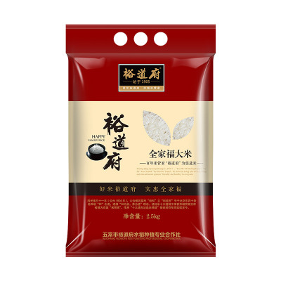 裕道府大米长粒香米全家福2.5kg东北大米真空粮油大米2.5kg
