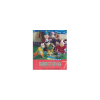 正版新书]识字三字经-小拇指彩泥故事汇-7杨舟贤9787538652895