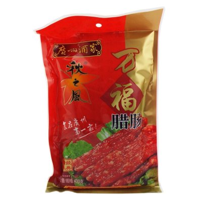 广州酒家秋之风万福腊肠400g包装港式腊肠粤式传统腊味默认尺寸默认尺寸