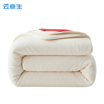 云意生 冬被 鱼鳞网纱棉花被 180*200cm*5斤 条